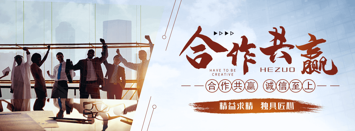 武邑铝合金车棚