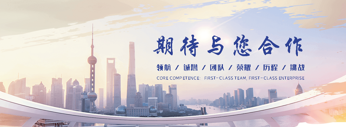 武邑膜结构车棚
